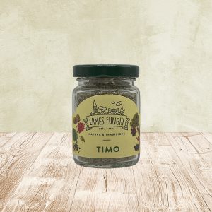 Vasetto da 20 grammi di Timo Ermes Funghi.
